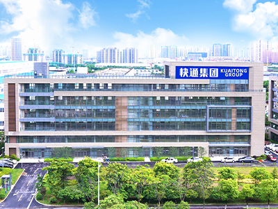 企業風采